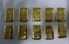 Jet airways technician  arrested by DRI for gold smuggling at MIA